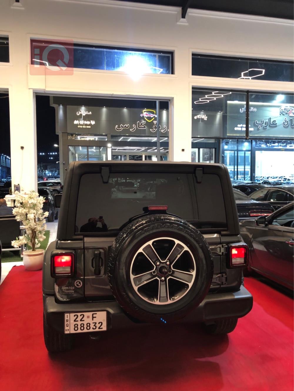 جیپ رانگلەر